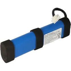 5200mAh Akku passend für JBL Xtreme 2 Akkutyp Li-Ion 7,2V max. 37,4Wh, 2INR19/66-2, SUN-INTE-103