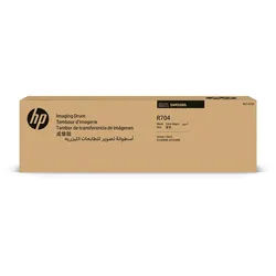 HP Original MLT-R704 Trommeleinheit 100.000 Seiten (MLT-R704/SEE) für MultiXpress K3250NR, K3300NR