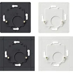 Gira 533900 Montageplattenset, System 55