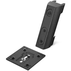 Lenovo ThinkCentre Tiny Klemmhalterung-Montage-Kit III