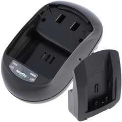 AccuCell Ladegerät passend für Sharp BT-L225, -L225U, -L445