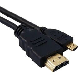 CARUBA Kabel HDMI - Micro HDMI 1.5m