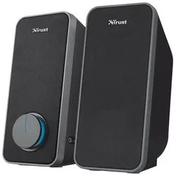 Arys 2.0 Speaker Set