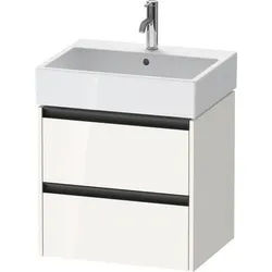 Duravit Ketho.2 Waschtischunterbau wandhängend Weiß Hochglanz 584x460x549 mm - K25275022220000 K25275022220000