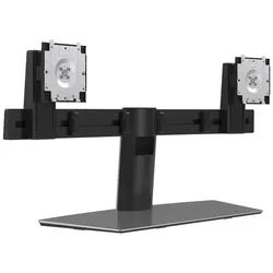 MDS19 Dual Monitor Stand - stand