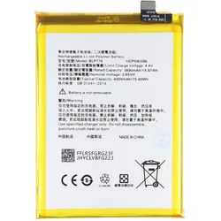Akku passend für OPPO A92S, Li-Polymer, 3,85V, 4000mAh, 15,4Wh, ohne Werkzeug