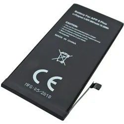 Akku passend für Apple iPhone 8 Plus, iPhone 8+, 616-00367 Akku, 3,82 Volt 2690mAh