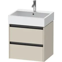 Duravit Ketho.2 Waschtischunterbau wandhängend Taupe Supermatt 584x460x549 mm - K25275083830000 K25275083830000