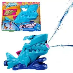 Nerf Super Soaker: Spring und Beiß zu!