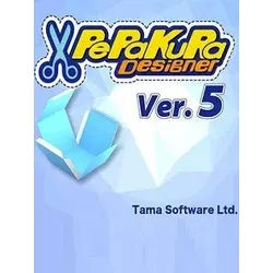 Pepakura Designer 5