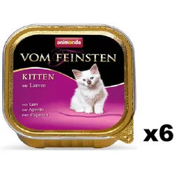 Animonda Cat Vom Feinsten Kitten mit Lamm 6x100g