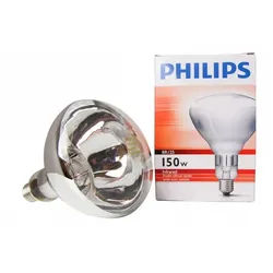 Philips Infrarotlampe BR 125 - Infrarotlampe - weiß weiß