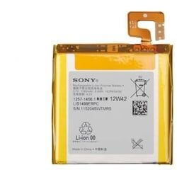 Akku Original Sony Xperia T / LIS1499ERPC, 1780 mAh