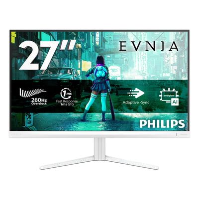 Philips 27M2N3201PL/00 platta pc-skärmar 68,6 cm (27") 1920 x 1080 pixlar Full HD LCD Vit