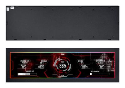 Lian Li SM088X Universal Skärm