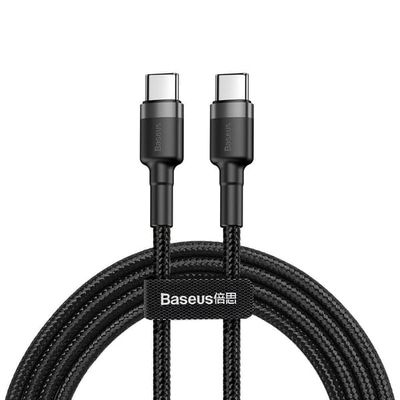 Holdbart flettet kabel USB-C til USB-C QC3 2m - sort og grå