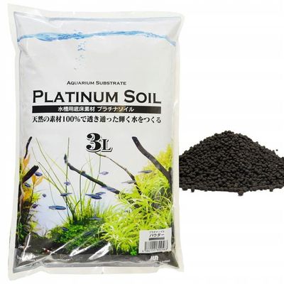 QualDrop PLATINIUM SOIL svart pulver 3L - mineralsubstrat för odling av vattenväxter