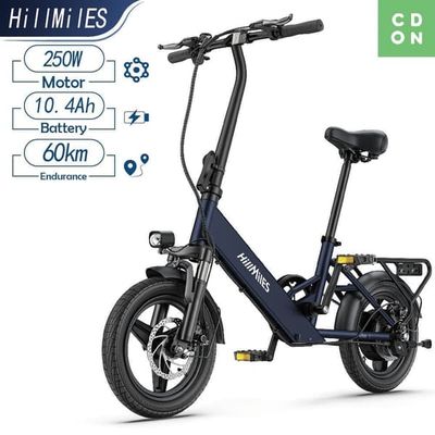 Elcykel - HillMiles Mile 1- 36V 10.4AH Batteri-250W Motor -25Km/h Maxhastighet-60Km Räckvidd-Vikbar -Blå