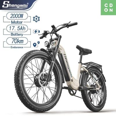 Shengmilo S700 17,5AH Batteri 1000W*2 Dubbelmotorig elcykel för vuxna, 45 km/h, 75 km räckvidd, 26*3,0 breda däck,