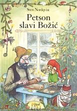 Petson slavi Bozic