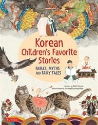 Korean Children's Favorite Stories