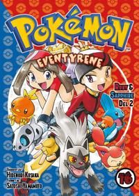 Pokémon-eventyrene