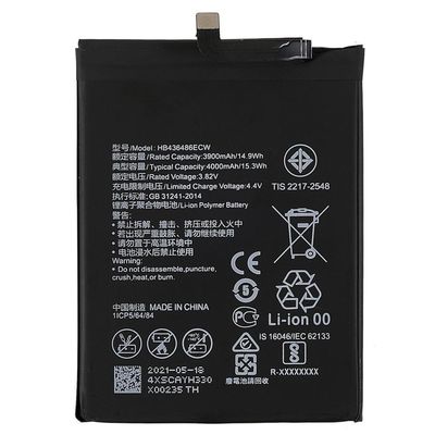 Batteri til Huawei P20 Pro/Mate 10/Mate 10 Pro