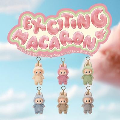 POP MART Labubu Monsters Macaron Vinyl Face 17cm Blind Box