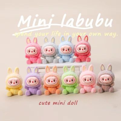 Labubu Macaron Plockad Minidocka Blindlåda Godisfärg Handgjord modell Skrivbord Utsökt prydnad Mystisk låda Perifera presenter