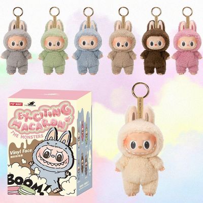 POP MART Labubu The Monsters – Exciting Macaron Blind Box 17 cm Vinylfigur | Samleleke | Designerfigur | Originalt produkt