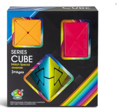 Cube Magic , 3 pak