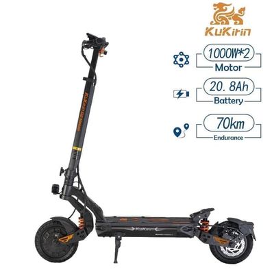 2025 Uppgraderad Kukirin G2 Master 52V 20.8Ah 1000W*2, Hastighet 60KM/h, 70km Uthållighet, 10 tums Vakuumdäck Elektrisk Skoter