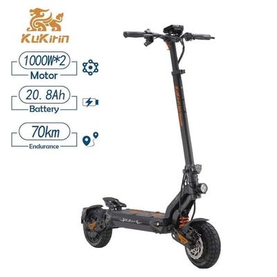 Kukirin G2 Master 2025 Uppgraderad 1000W*2, Hastighet 60KM/h, 70km Uthållighet, 52V 20.8Ah 10 tums Vakuumdäck Elektrisk Skoter