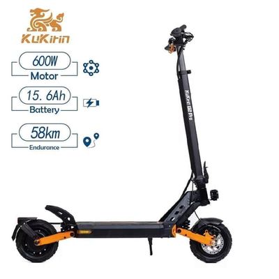 Kukirin G2 Pro 600W 15.6AH, 9" däck, 6-lätt säkerhetssystem, 45 km/h och 58 km räckvidd elektrisk skoter