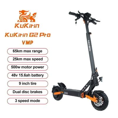 KuKirin G2 Pro (VMP) vikbar elektrisk skoter 9 tum, 500W motor, 48V 15.6Ah batteri, topphastighet 25Km/h, räckvidd 65km, dubbel skivbroms