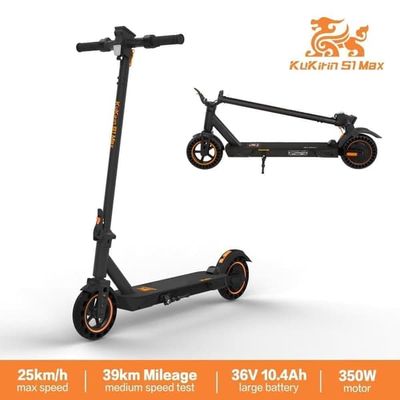 KuKirin S1 Max Vikbar elektrisk skoter 8 tum,350W motor,36V 10.4AH batteri,topphastighet 30Km/h,räckvidd 39km,3-växlad läge