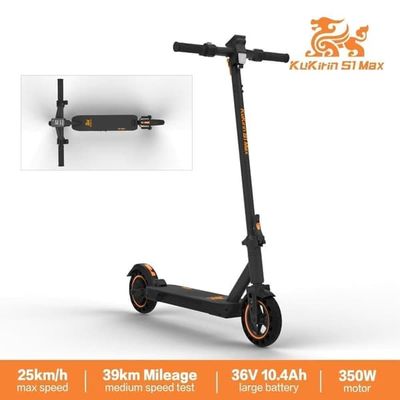 KuKirin S1 Max- Vikbar elektrisk skoter 350W,36V 10.4AH batteri,topphastighet 30Km/h,räckvidd 39km,3-växlad läge,8-tumsdäck