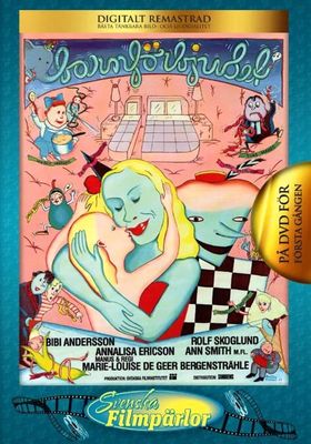 Barnförbjudet - Digitalt remastrad (DVD)