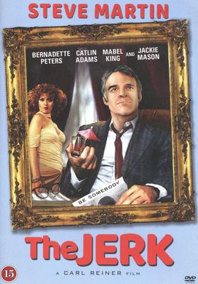 Supernollan (DVD)