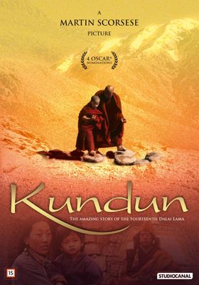 Kundun (DVD)