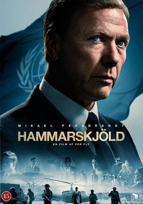 Hammarskjöld (DVD)
