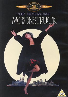 Mångalen (DVD)