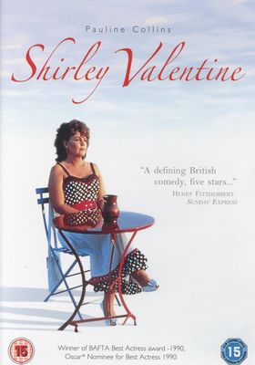 Shirley Valentine (DVD)