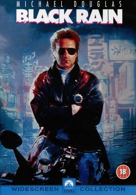 Black Rain (DVD)