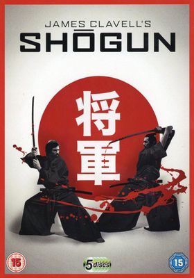 Shogun - Miniserien (5 DVD)