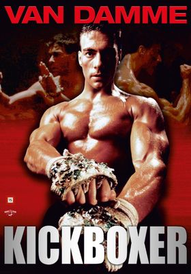 Kickboxer (DVD)