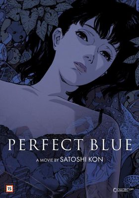 Perfect Blue (DVD)