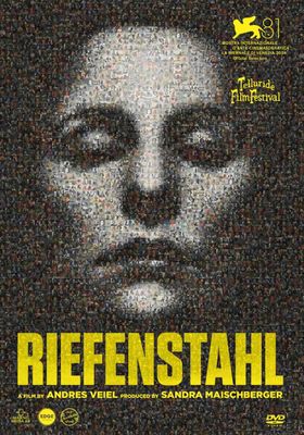 Riefenstahl (DVD)