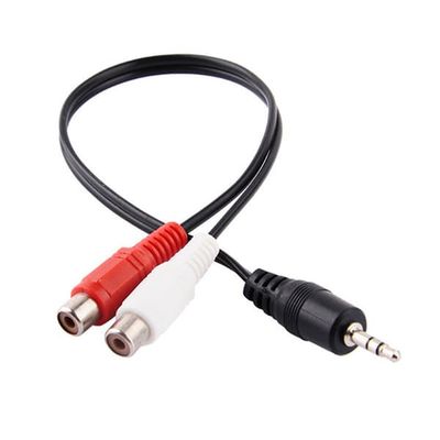 20cm AUX til 2x RCA Stereo Audio Cable Adapter