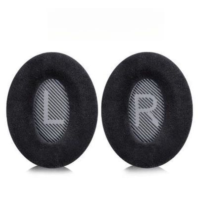 INF Udskiftningsørepuder til Bose QC35 QC35-ii, QC25 1/2